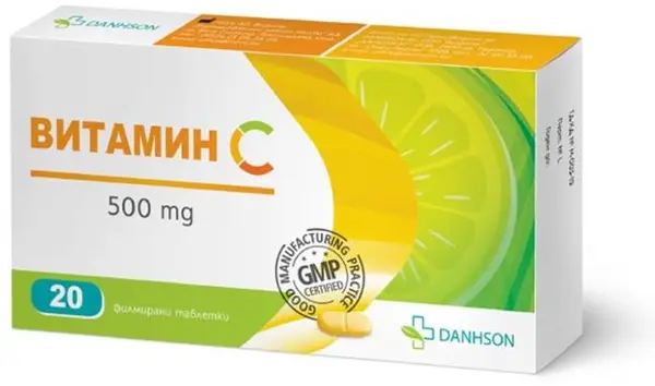 Vitamina C, 500 mg, 20 tablete, Danhson