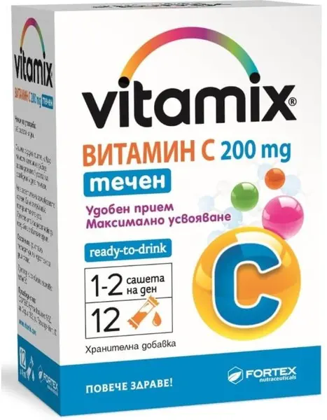 Vitamix Vitamina С, 200 mg, 12 pliculețe lichide, Fortex