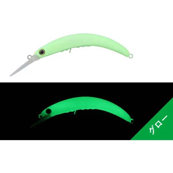 Vobler Pepino SR 5.6cm 2.2g Masa's Dokringo Glow