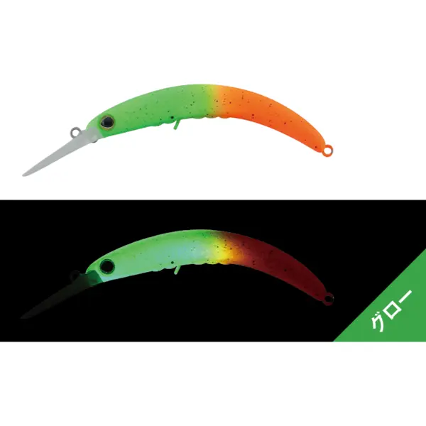 Vobler Pepino SR 5.6cm 2.2g Tackey Tropical Glow