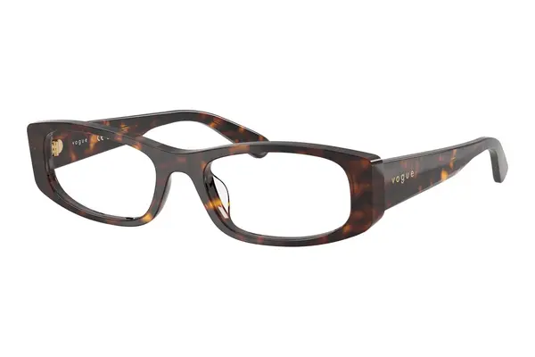 Vogue Eyewear VO5699U W656