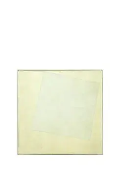 Void - In Art, Paperback/Mark Levy