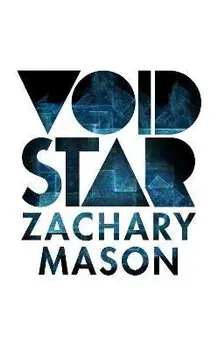 Void Star, Hardback/Zachary Mason
