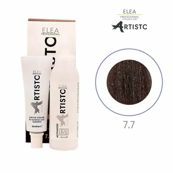 Vopsea crema pentru sprancene si gene Elea Professional Artisto Color, 7/7 Maro deschis