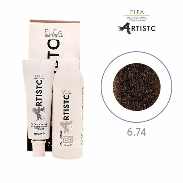Vopsea crema pentru sprancene si gene Elea Professional Artisto Color, 6/74 Maro aramiu