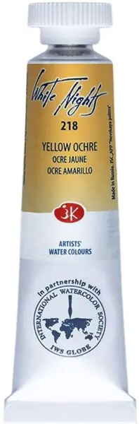 Vopsea de acuarelă Nevskaya Palitra Leningrad Nopți Albe - 218, Ochre galben, 10 ml