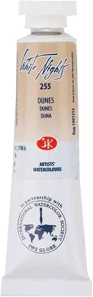 Vopsea de acuarelă Nevskaya Palitra Leningrad nopti albe - 255, dune, 10 ml