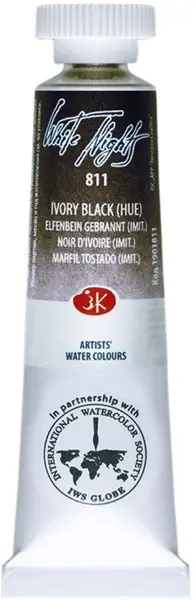 Vopsea de acuarelă Nevskaya Palitra Leningrad nopti albe - 811, ivory black, 10 ml