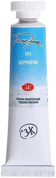 Vopsea de acuarelă Paleta Neva Leningrad, Nopțile albe - 503, Ceruleum, 10 ml