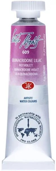 Vopsea de acuarelă Paleta Nevskaya Leningrad, Nopti albe - 609, Violet rosu, 10 ml