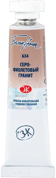 Vopsea de acuarelă Paleta Nevskaya Leningrad Nopti albe - 634, Granit gri-violet, 10 ml