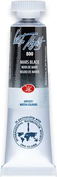 Vopsea de acuarelă Paleta Nevskaya Leningrad Nopti albe - 800, Mars negru, 10 ml