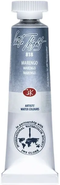 Vopsea de acuarelă Paleta Nevskaya Leningrad Nopti albe - 818, Marenghi, 10 ml