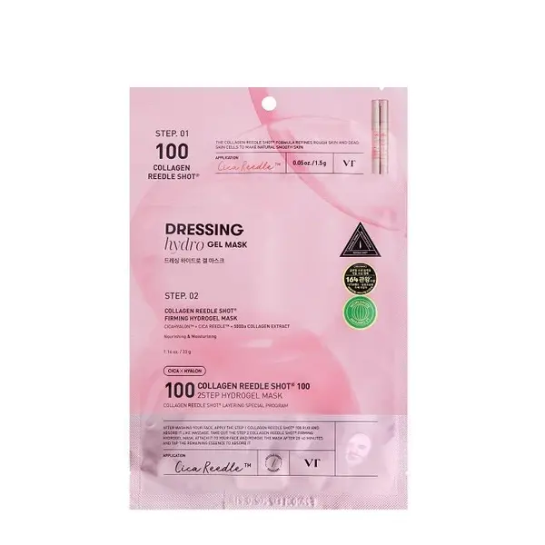 VT Cosmetics - Masca in 2 pași Collagen Reedle Shot 100
