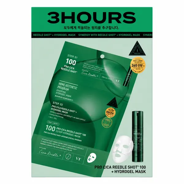 VT Cosmetics – Pro Cica Reedle Shot 100 2Step Hydrogel Mask, 4 sheets