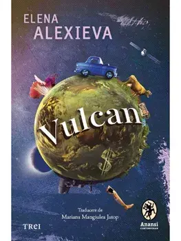 Vulcan/Elena Alexieva
