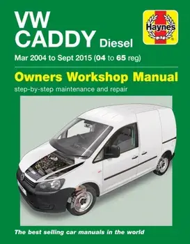 VW Caddy Diesel (Mar '04-Sept '15) 04 to 65, Paperback/Mark Storey