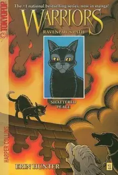 Warriors: Ravenpaw's Path '1: Shattered Peace, Paperback/Erin Hunter