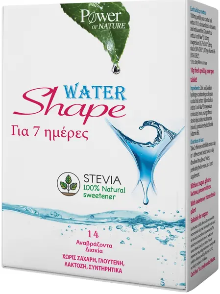 Water Shape, 14 comprimate efervescente, Power of Nature
