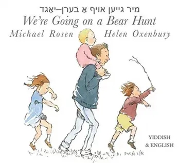 We're Going on a Bear Hunt. Bilingual ed, Hardback/Michael Rosen