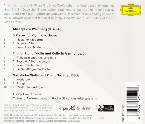 Weinberg: Chamber Music | Mieczyslaw Weinberg, Gidon Kremer, Giedre Dirvanauskaite