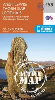 West Lewis/Taobh Siar Leodhais. September 2015 ed, Sheet Map/Ordnance Survey