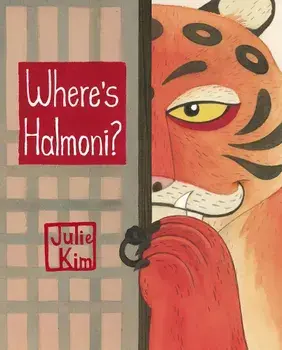 Where's Halmoni', Hardcover/Julie Kim