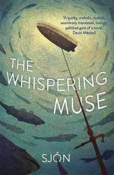 Whispering Muse, Paperback/***