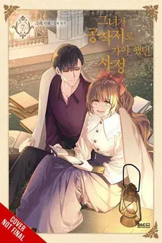 Why Raeliana Ended Up at the Duke's Mansion, Vol. 7, Paperback/Milcha