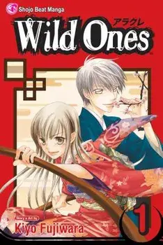 Wild Ones, Vol. 1, Paperback/Kiyo Fujiwara