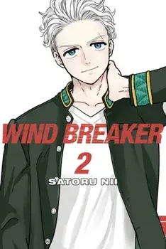 WIND BREAKER 2, Paperback/Satoru Nii