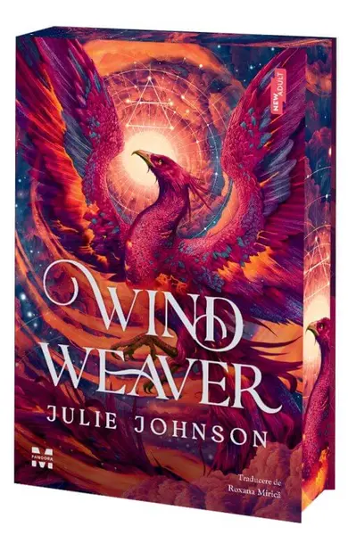 Wind weaver - PRINTED EDGES