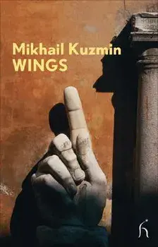 Wings, Paperback/Mikhail Kuzmin