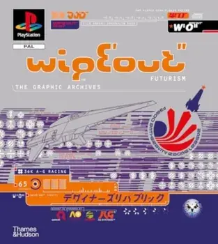 WipEout Futurism. The Graphic Archives, Hardback/Duncan Harris