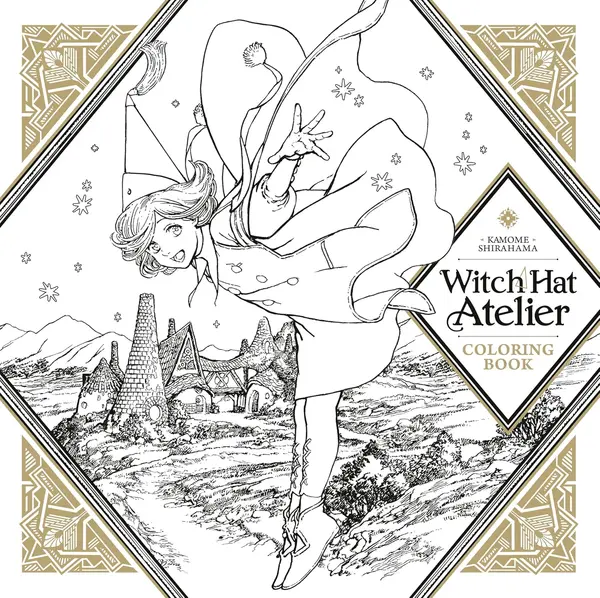 Witch Hat Atelier (Coloring Book)