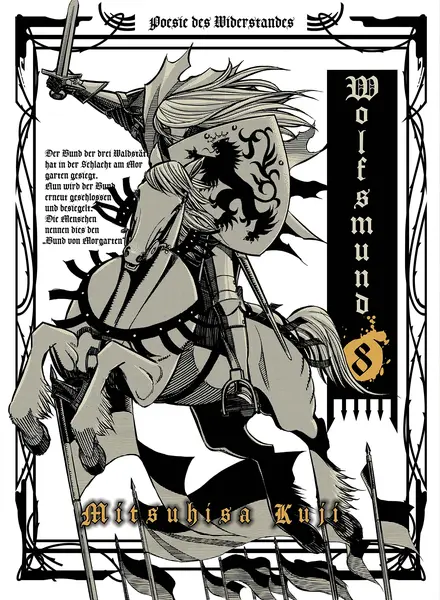 Wolfsmund - Volume 8 | Mitsuhisa Kuji