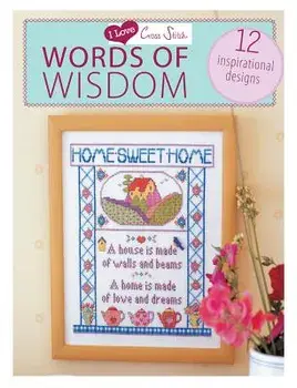 Words of Wisdom: 12 Inspirational Designs/Various