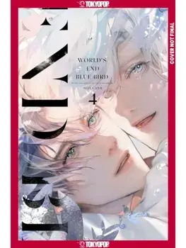 World's End Blue Bird, Volume 4, Paperback/Anji Seina