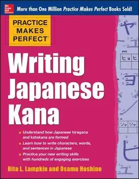 Writing Japanese Kana, Paperback/Rita Lampkin