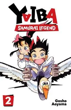 Yaiba: Samurai Legend, Vol. 2 - Gosho Aoyama