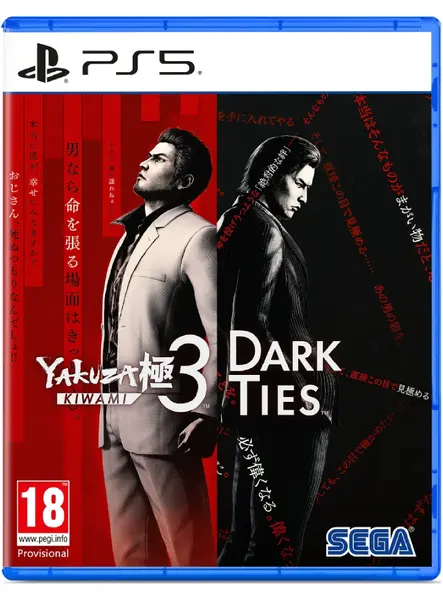 Yakuza Kiwami 3 & Dark Ties Nintendo Switch|PlayStation 5|PC