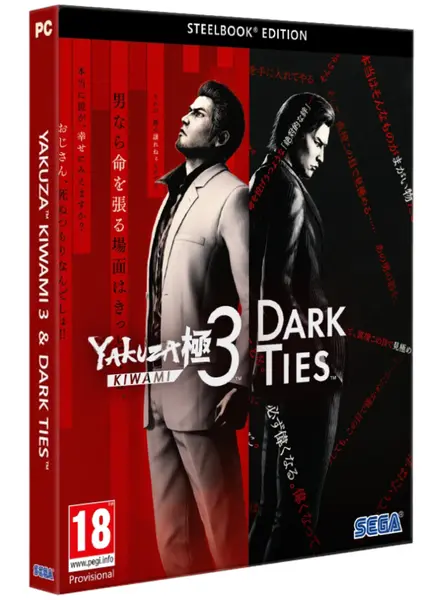 Yakuza Kiwami 3 & Dark Ties Steelbook Edition