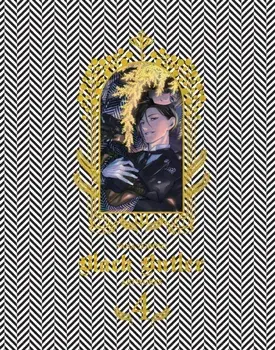 Yana Toboso Artworks Black Butler 4, Hardback/Yana Toboso