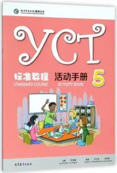 YCT Standard Course 5 - Activity Book, Paperback/***