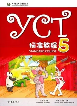YCT Standard Course 5, Paperback/***