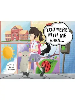 You Were with Me When..., Paperback/Sarah Stamper