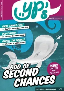 YPs: Volume 1 Jan/Feb, Paperback/***