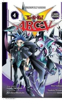 Yu-Gi-Oh! Arc-V, Vol. 4, Paperback/Shin Yoshida
