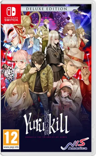 Yurukill The Calumniation Games Deluxe Edition PC