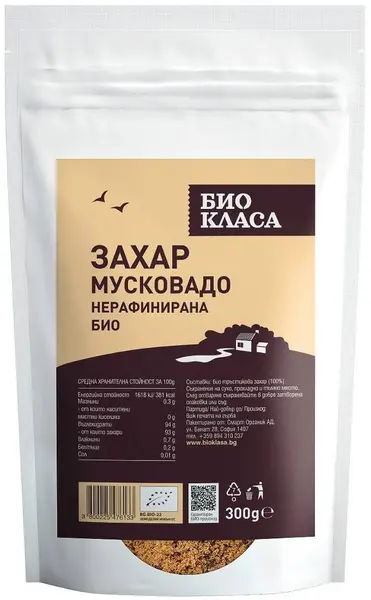 Zahăr Muscovado, 300 g, Bio Clasa